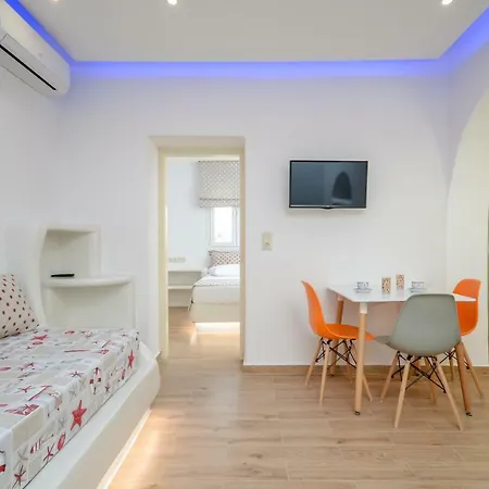 Naxian Dream Agia Anna (Naxos)